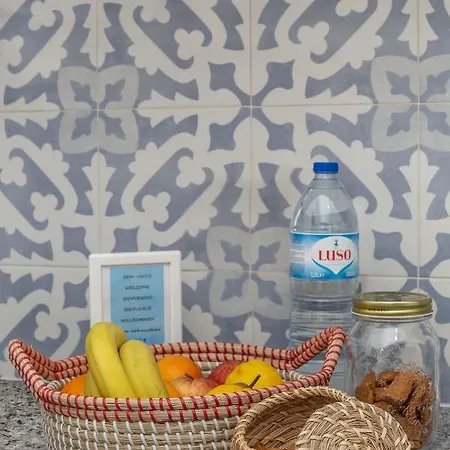 شقة Casa Dos Pais *